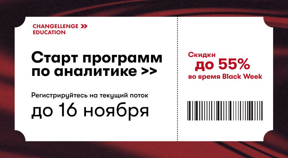 вк и тг.png