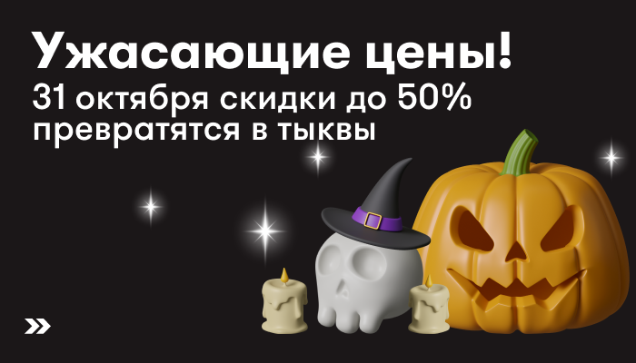 рассылка.png