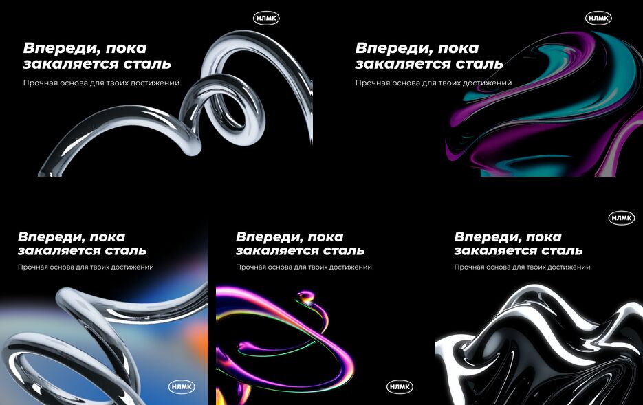 КОНЦЕПЦИЯ 2.png