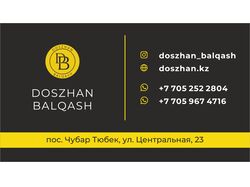 Doszhan.kz