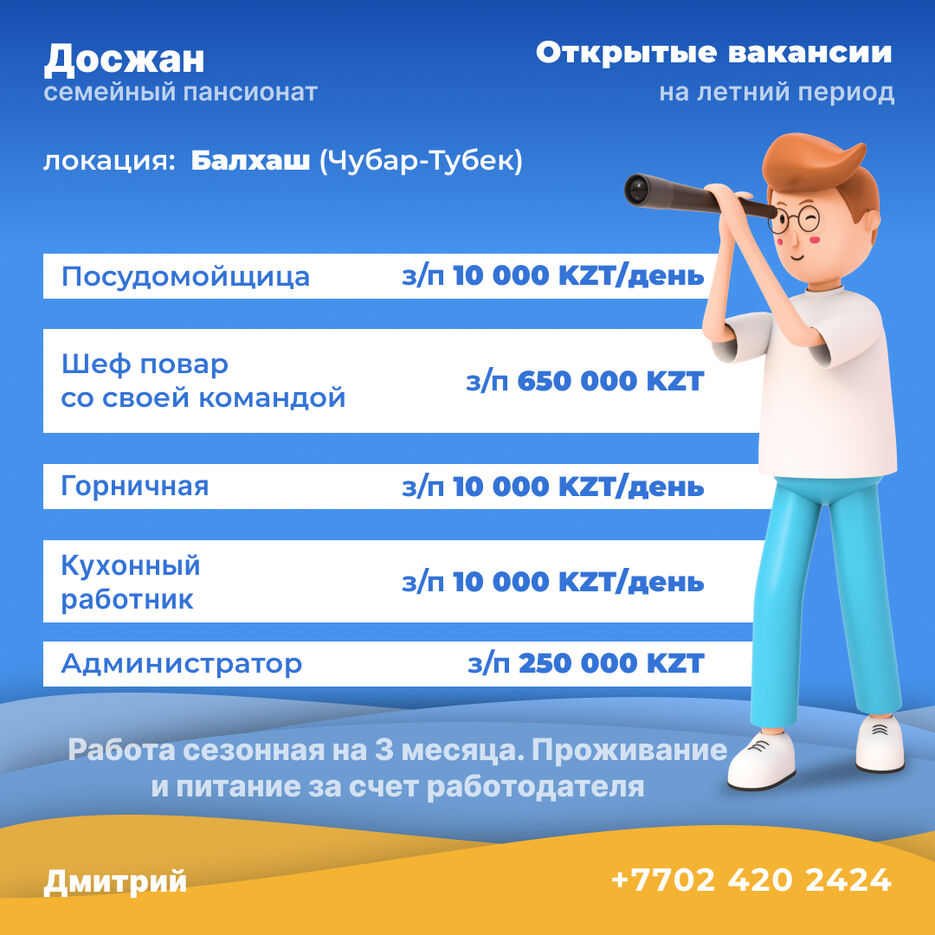 другой оттенок 3.jpg