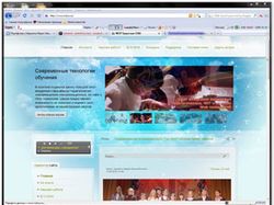Официальный сайт Тукузской средней школы
