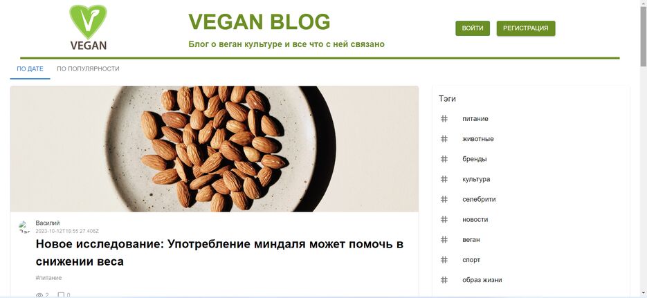 blog.png