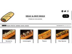 SHAU & HOT DOGS