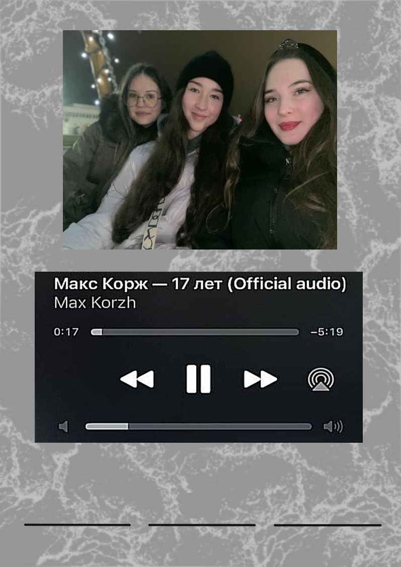 др.jpg