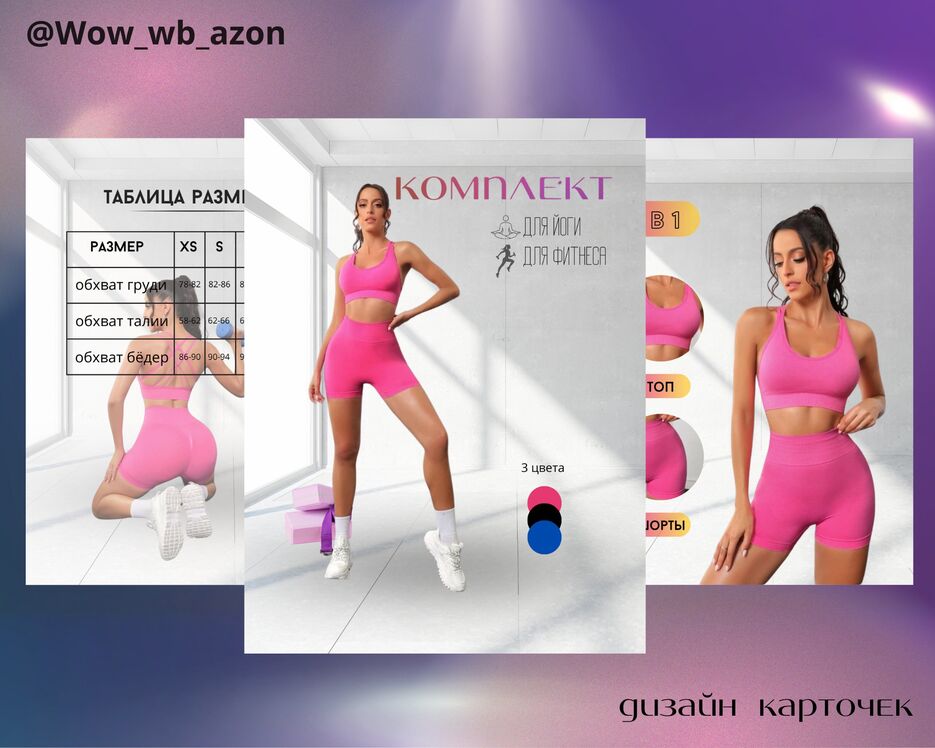 B7B0B37E-99B2-4422-AA3A-3435E7C33246.png