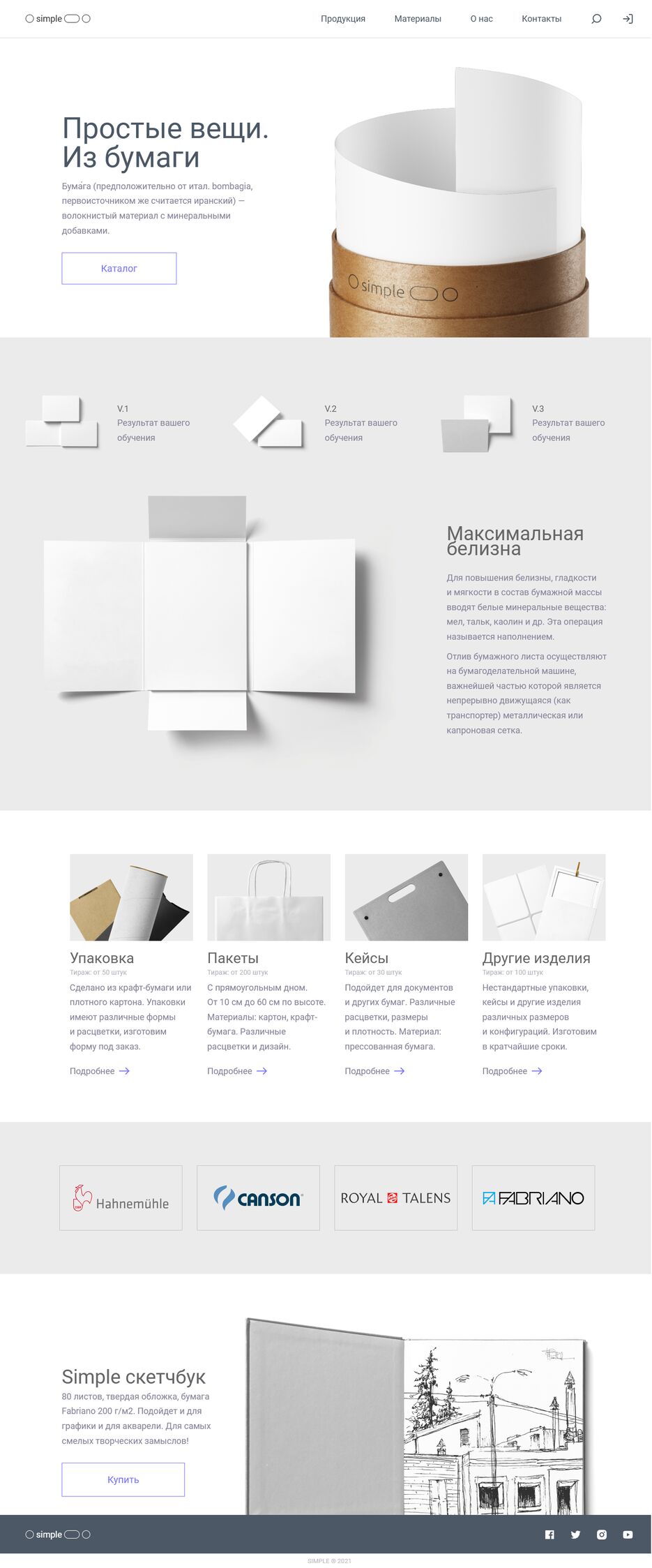 Screenshot 2023-12-26 at 18-19-31 Document.png