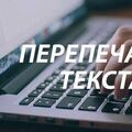 zhalelov_2002
