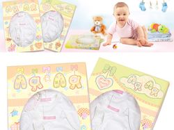 Gift packaging