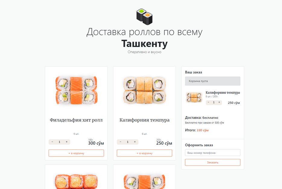 image_2023-12-29_22-12-07.png