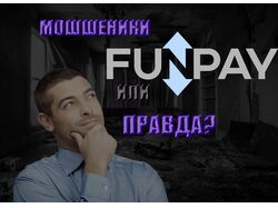 Превью для Ютуба