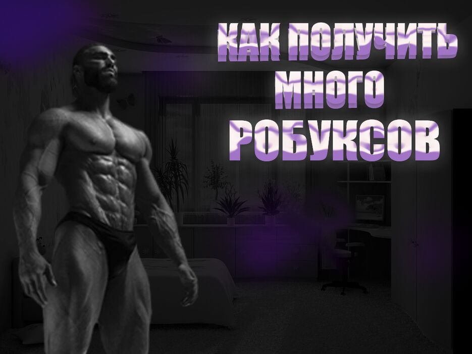 shtory-v-komnatu-devochek-podrostkov-foto-variantov.png