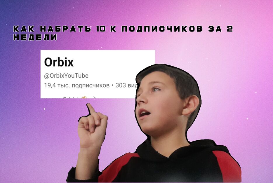 Без названия3_20231226150231.png