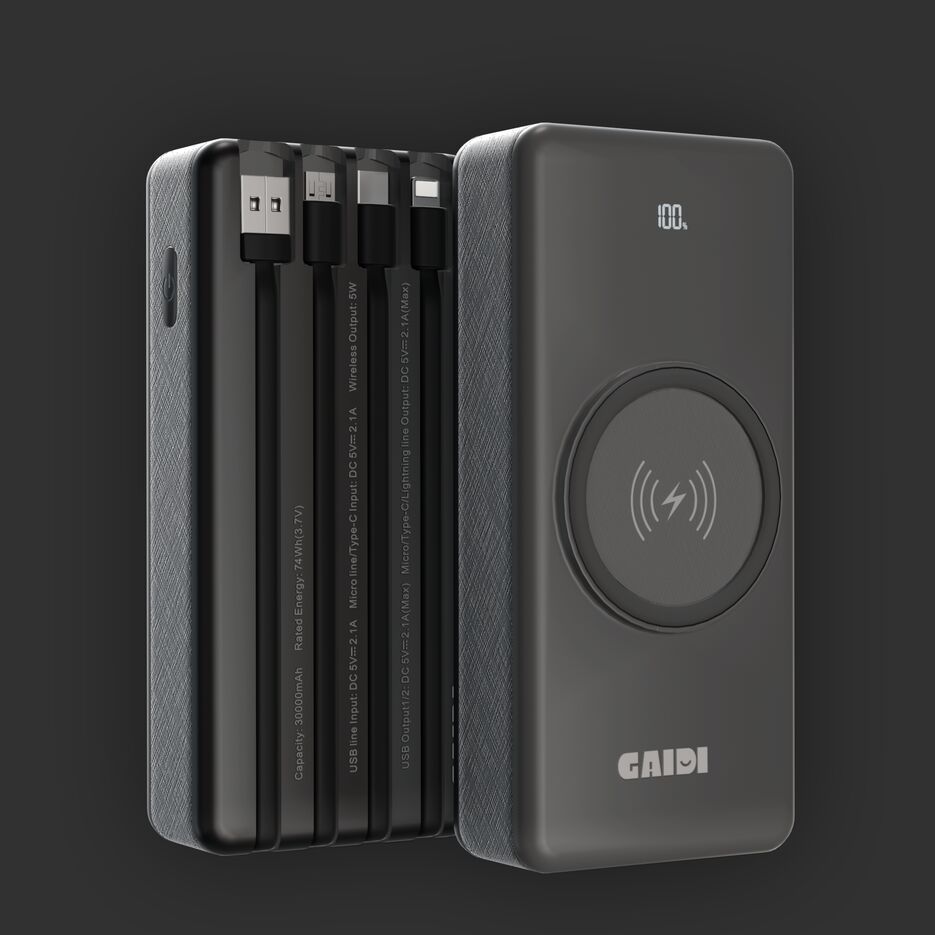 Power bank 2-2.png