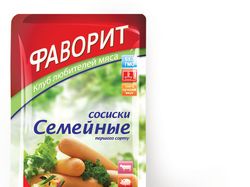 Packaging for factory FAVORIT