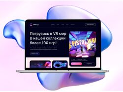 Дизайн сайта VR клуба