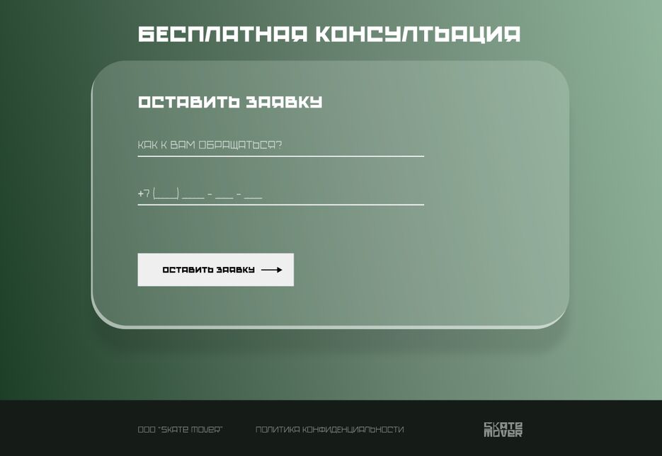 2023-12-31_12-59-26.png