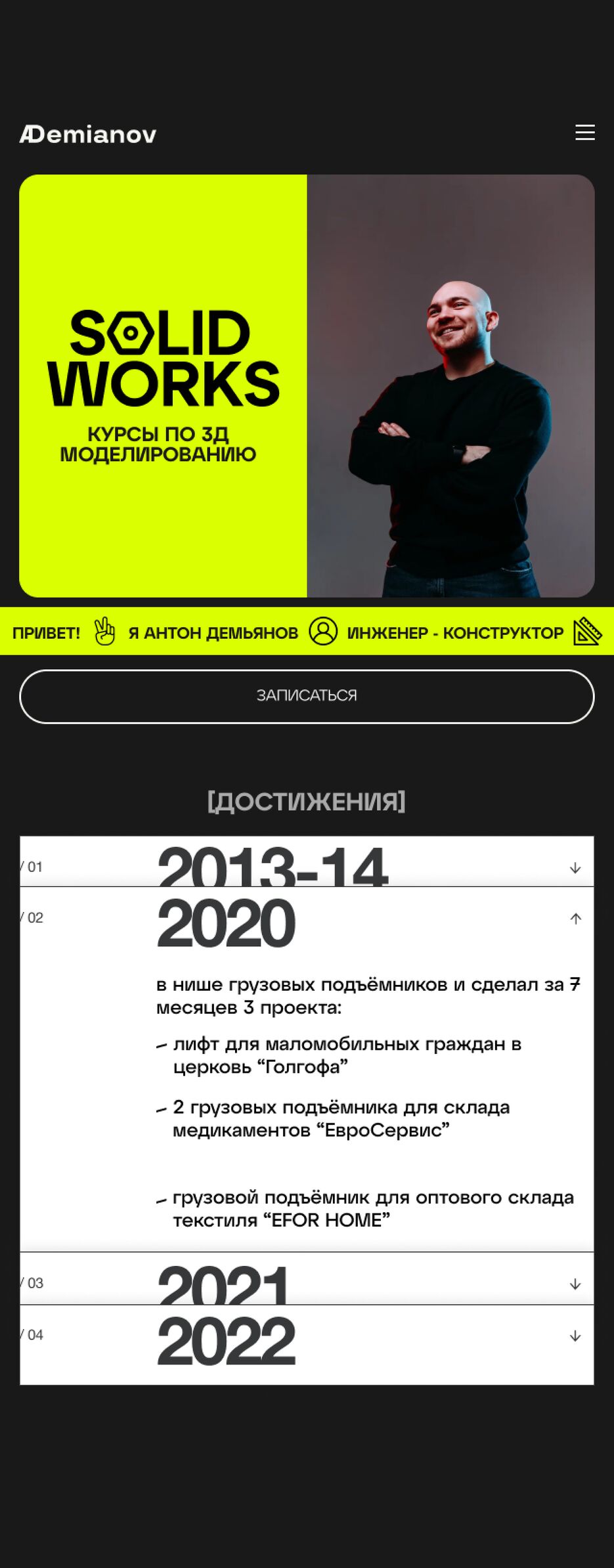 12.png