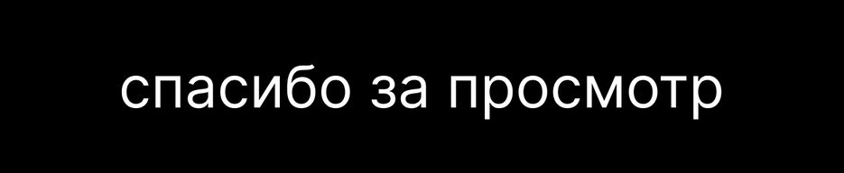 Frame 7.png