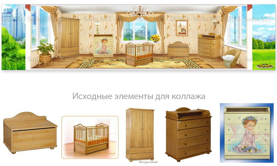 Разработка и изготовление шапки сайта.jpg