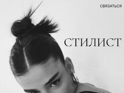 сайт для стилиста и магазина постельного белья