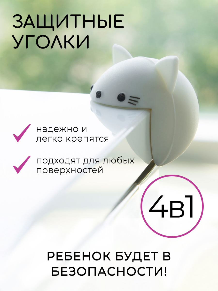 маркетплейс.jpg