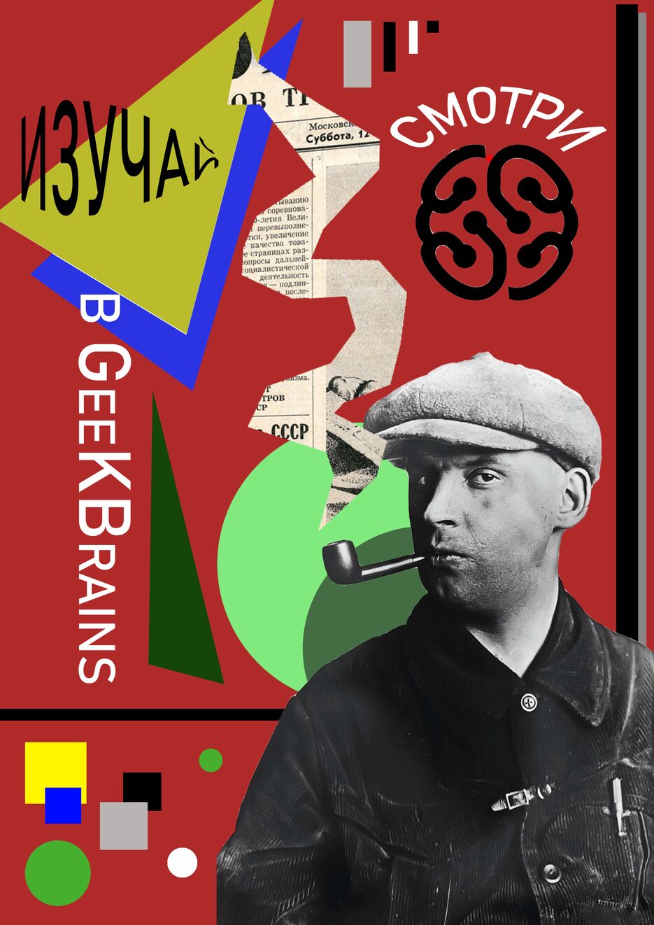 IMG_6202.png