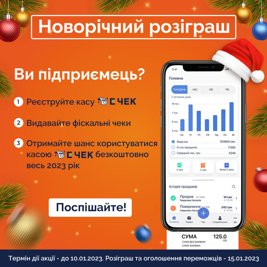 post141220222-2.jpg