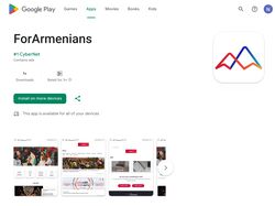 For Armenians App for Android