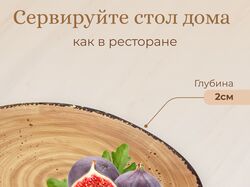 Заказ на рекламу продукции