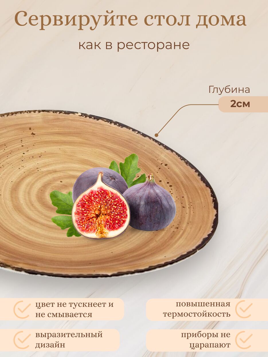 Frame 2вфап.png