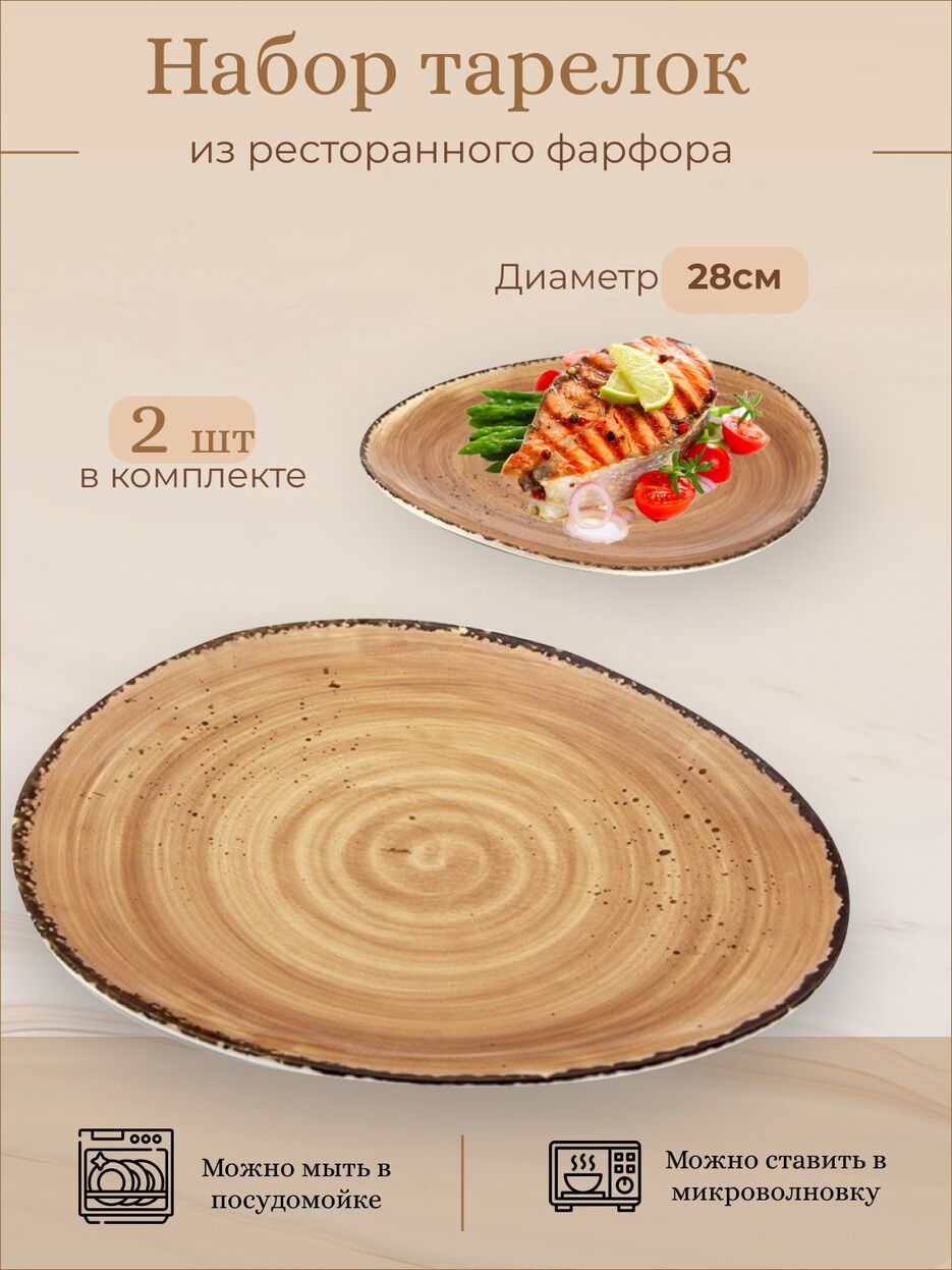 Frame ываыва.png