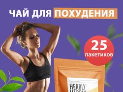 Дизайнер инфографики карточек маркетплейсов