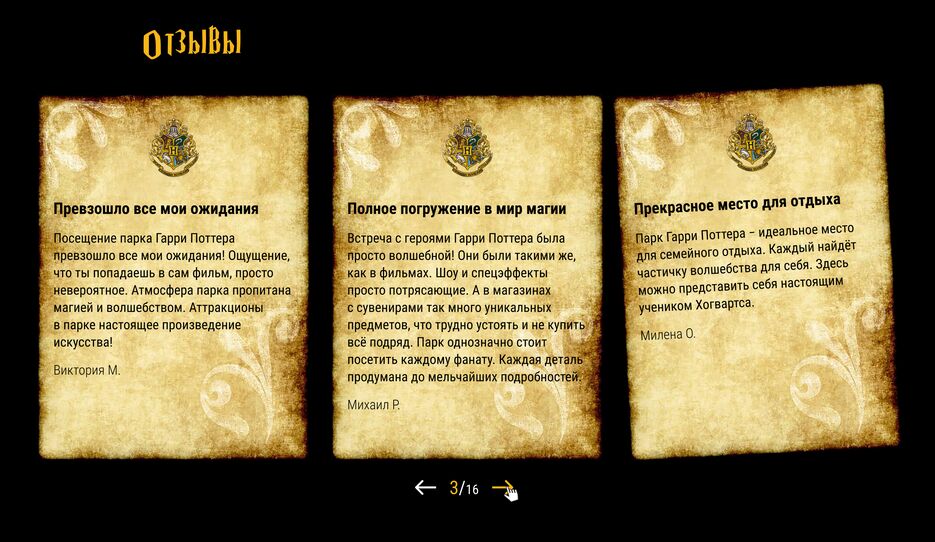 а4.png