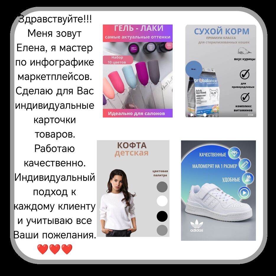 Picsart_23-07-24_15-58-25-962.png