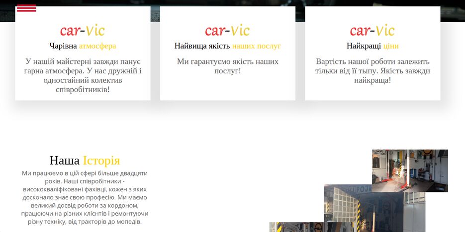 Здымак экрана (22).png