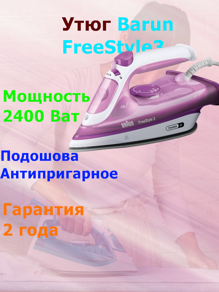 Без имени.jpg