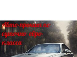 shust7777