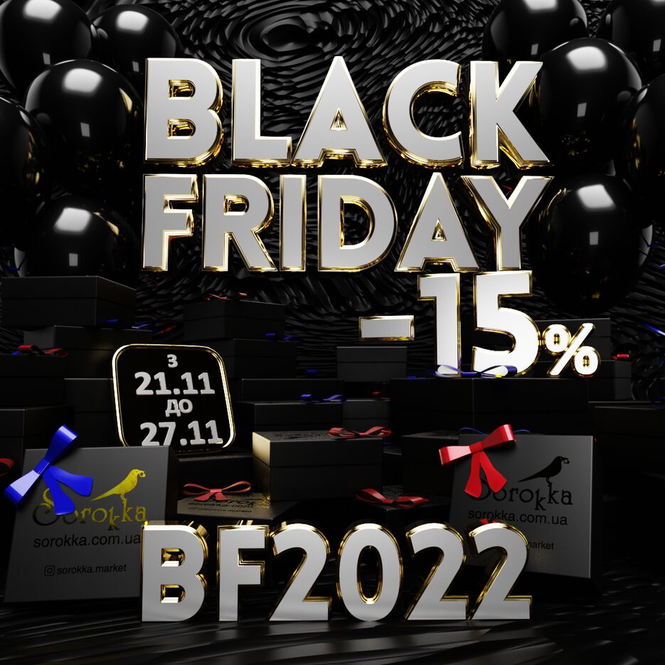 BF2022.png