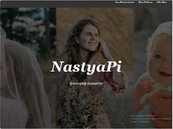 разработаю дизайн сайтов