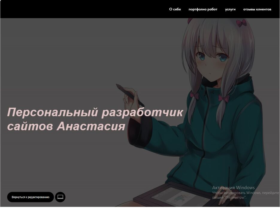 ввв.jpg