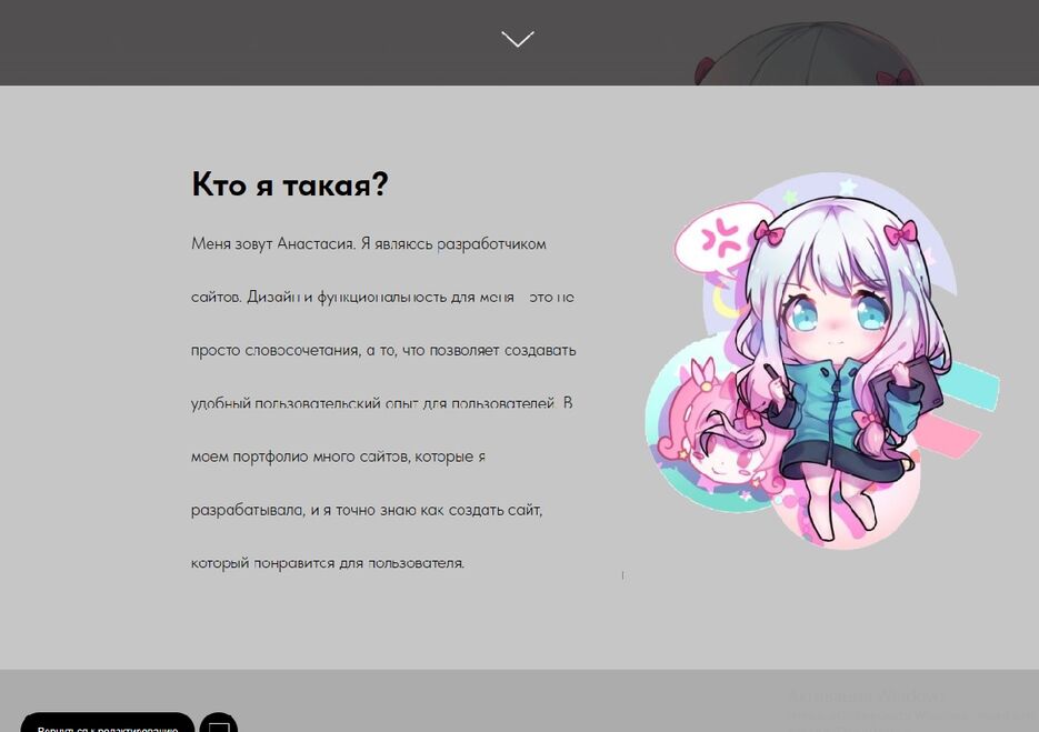 йй.jpg