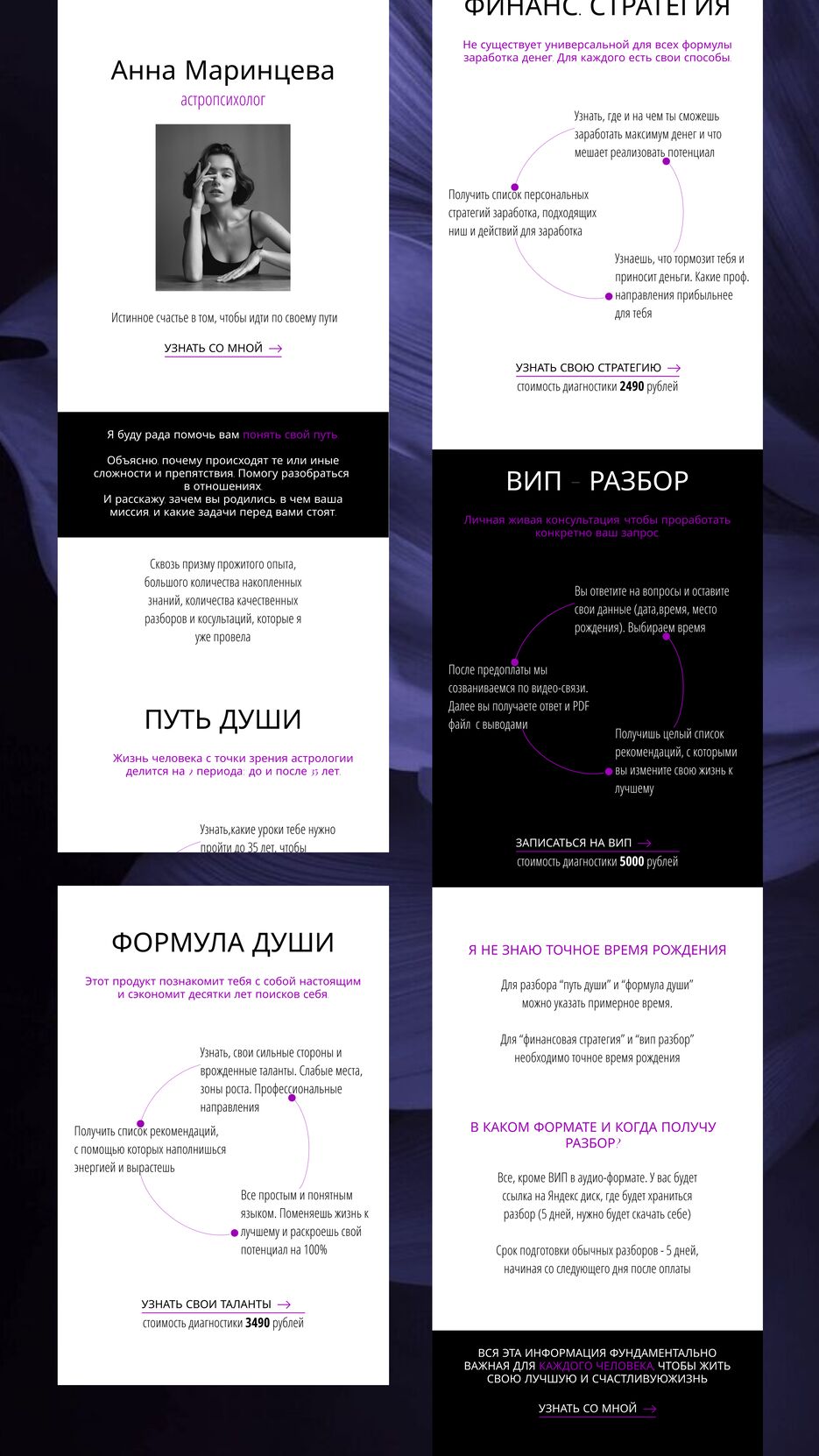 Instagram story - 6.png