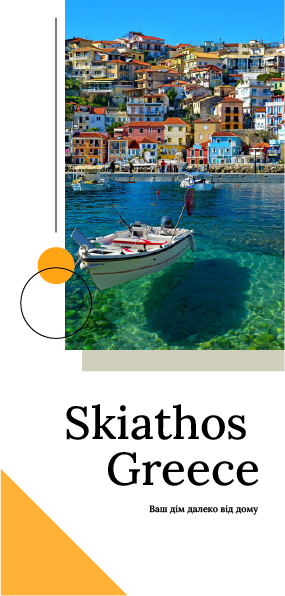 Монтажная область 1 копия.png
