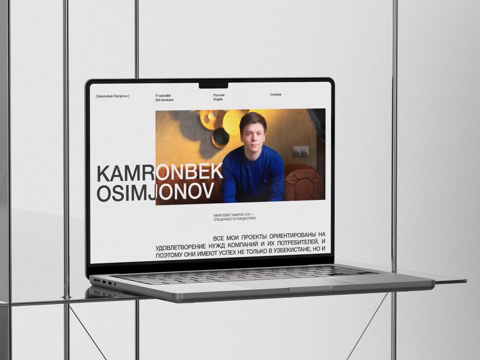 kamronbek_03.png