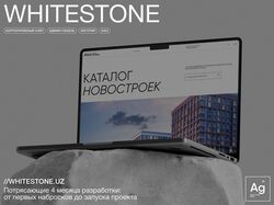 //WHITESTONE.UZ