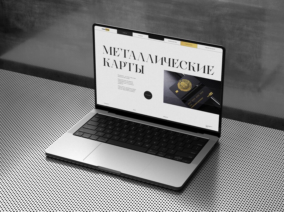 metalcards_03.png