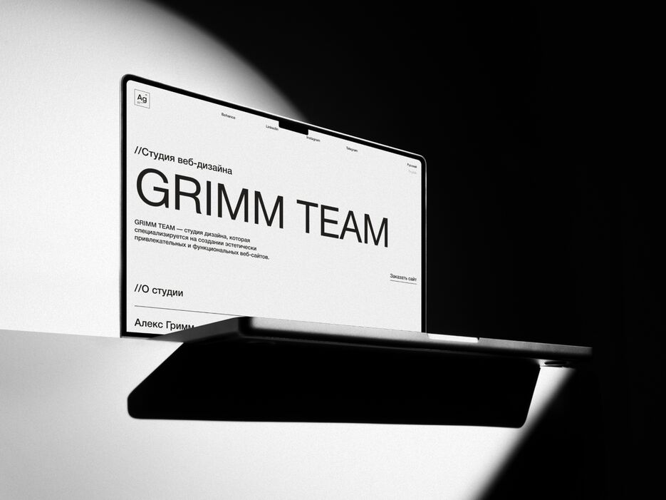 grimm team_03.png