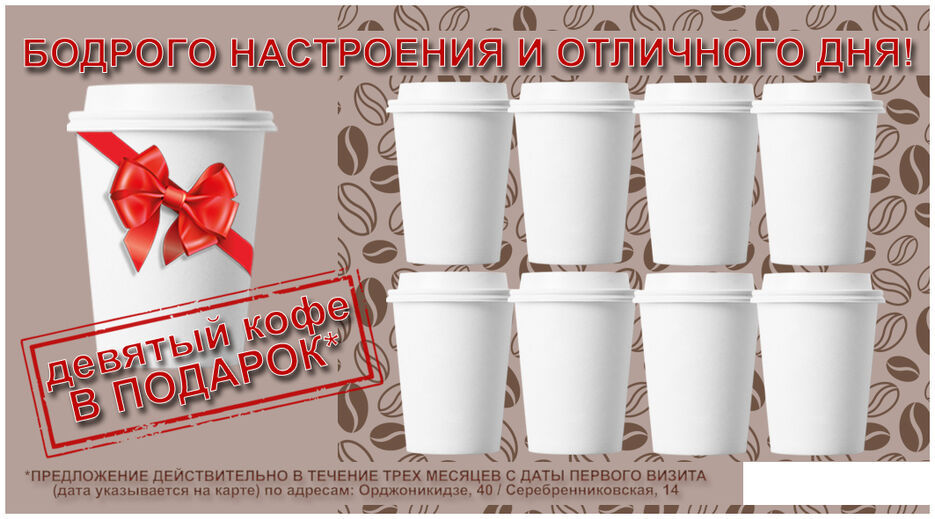 Визитка_red1.jpg