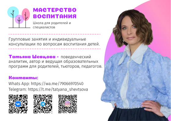 брашура1.png